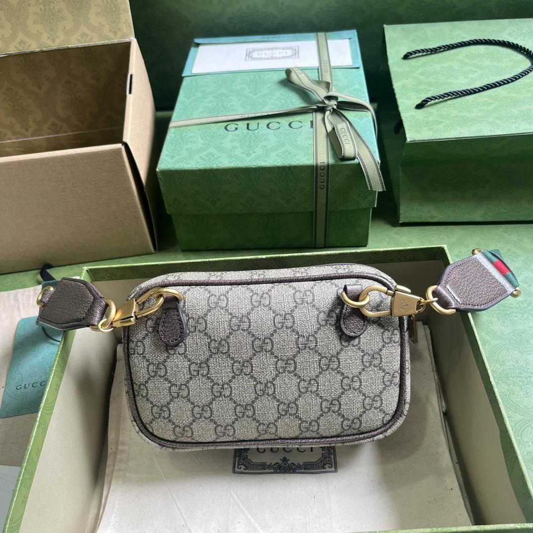 Gucci Ophidia GG Mini Bag(20-12.5-9cm)    - DopestKickz