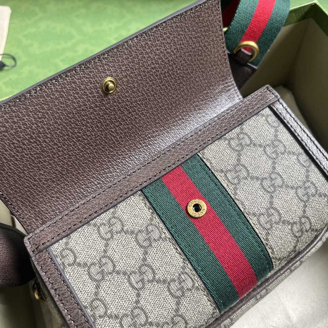 Gucci Ophidia GG Mini Bag(20-12.5-9cm)    - DopestKickz
