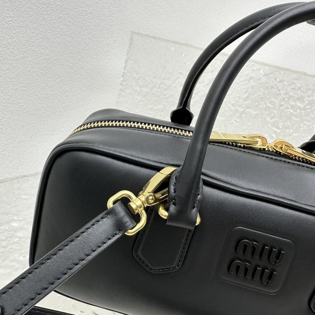 Miu Miu Leather Top-handle Bag - DopestKickz
