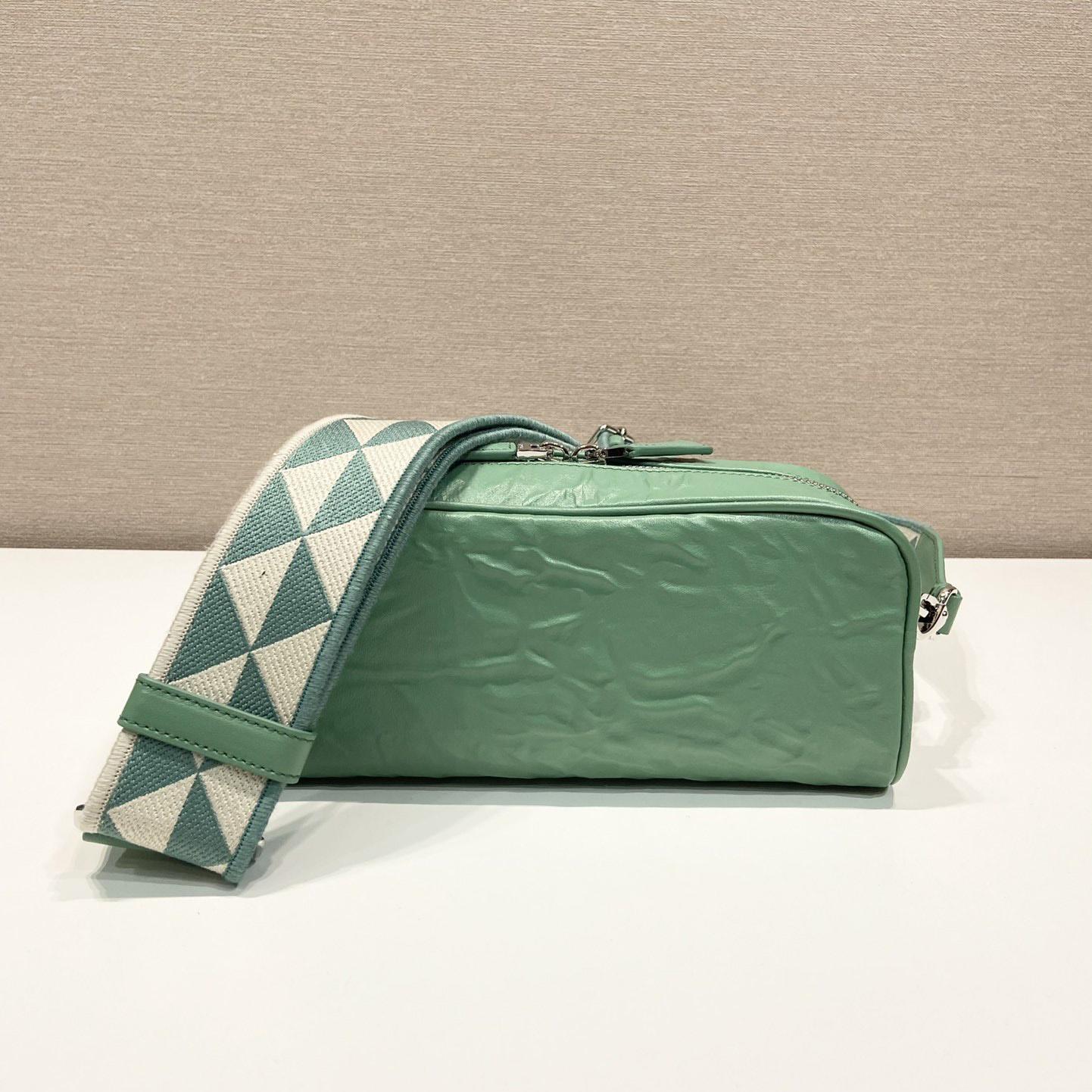 Prada Nappa Antique Leather Multi-pocket Shoulder Bag - DopestKickz