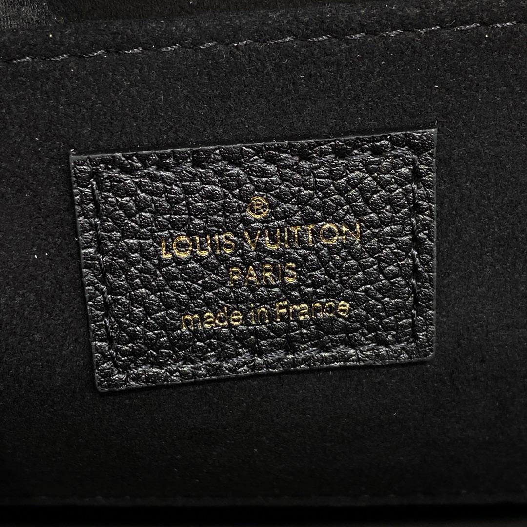 Louis Vuitton Favorite(24 x 14 x 9cm)    M45859 - DopestKickz