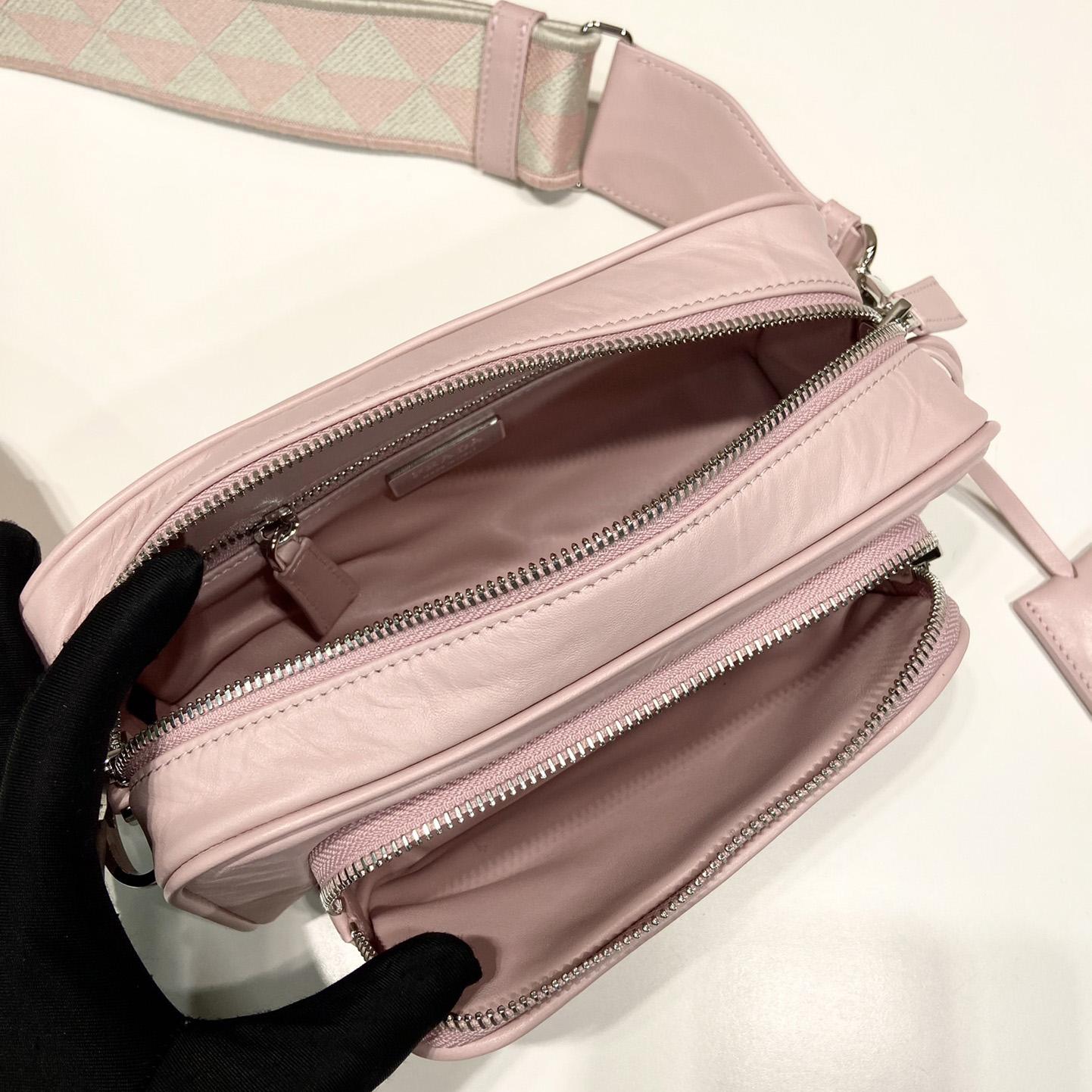 Prada Nappa Antique Leather Multi-pocket Shoulder Bag - DopestKickz