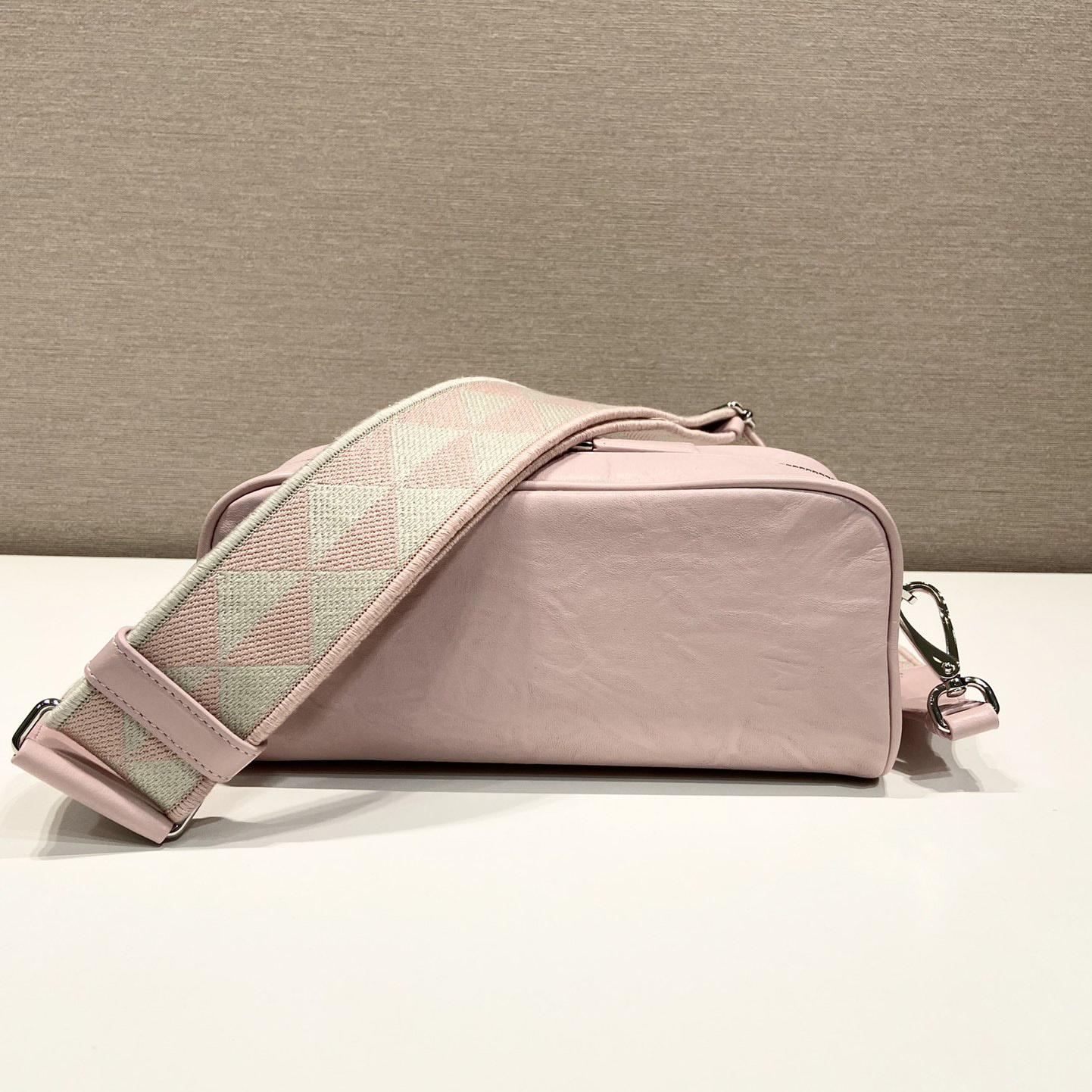 Prada Nappa Antique Leather Multi-pocket Shoulder Bag - DopestKickz