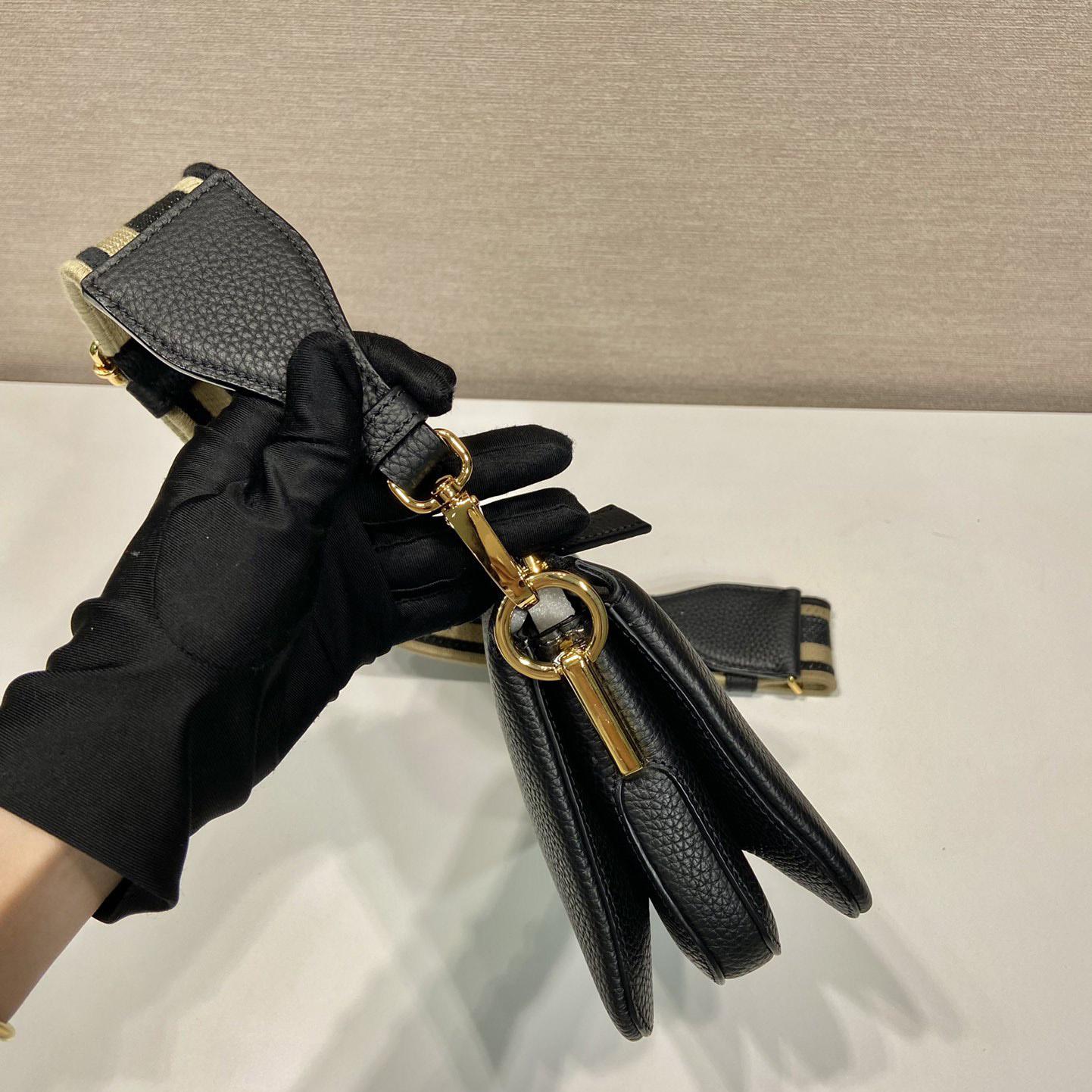 Prada Leather Shoulder Bag - DopestKickz