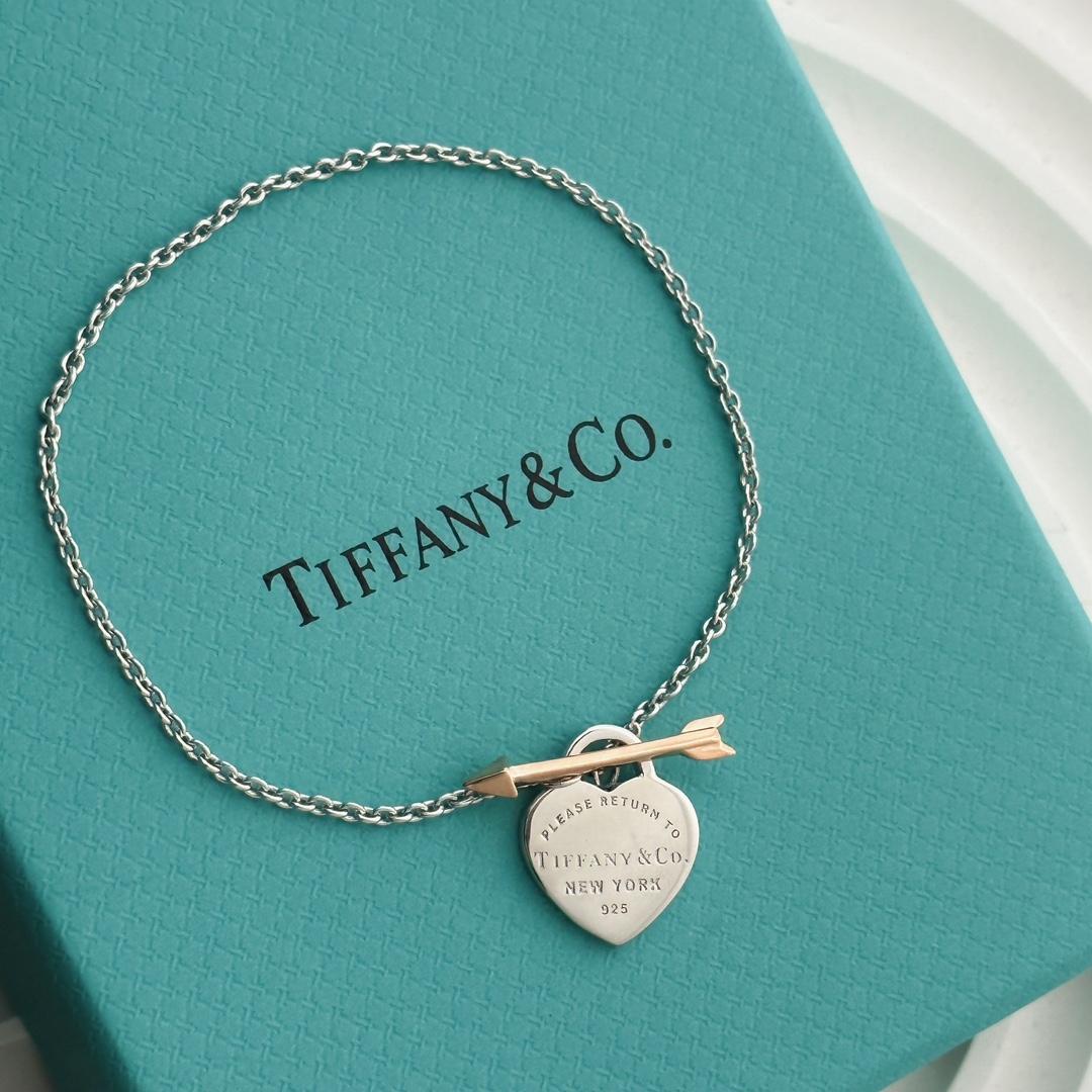 Tiffany&CO Lovestruck Heart Tag Bracelet - DopestKickz