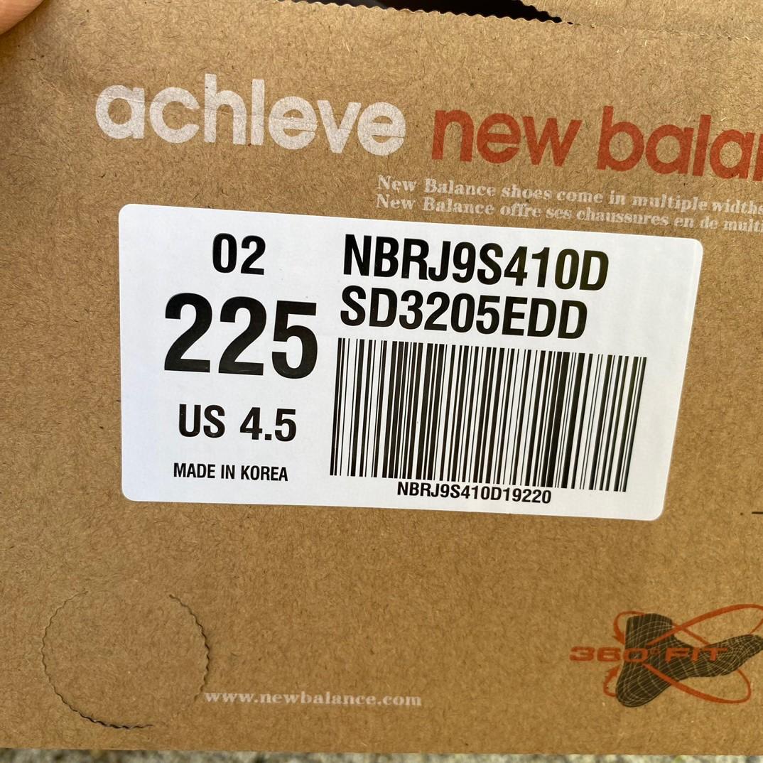 New Balance Caravan Ulti Sandals  - DopestKickz
