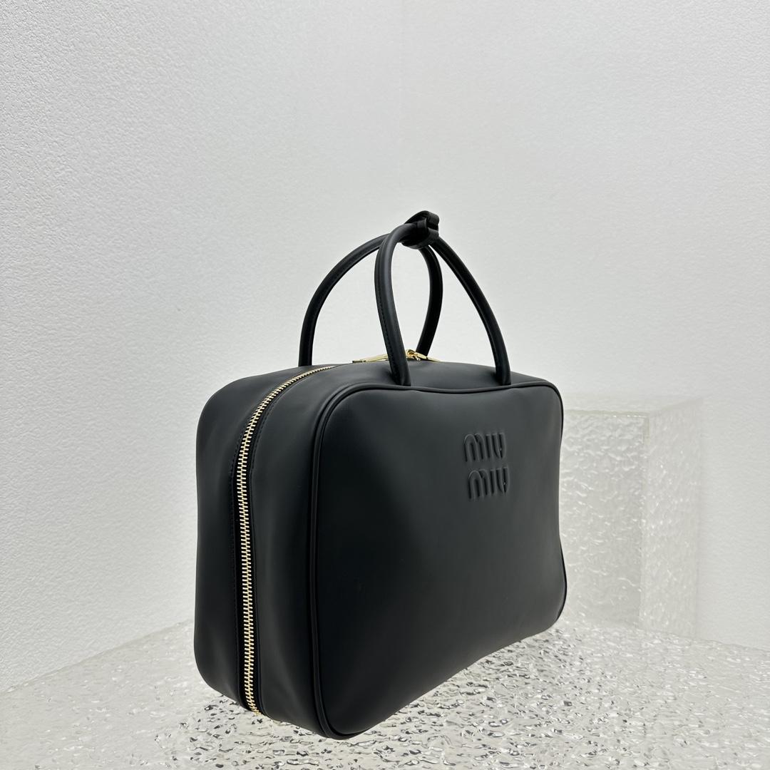 Miu Miu Leather Top-handle Bag - DopestKickz