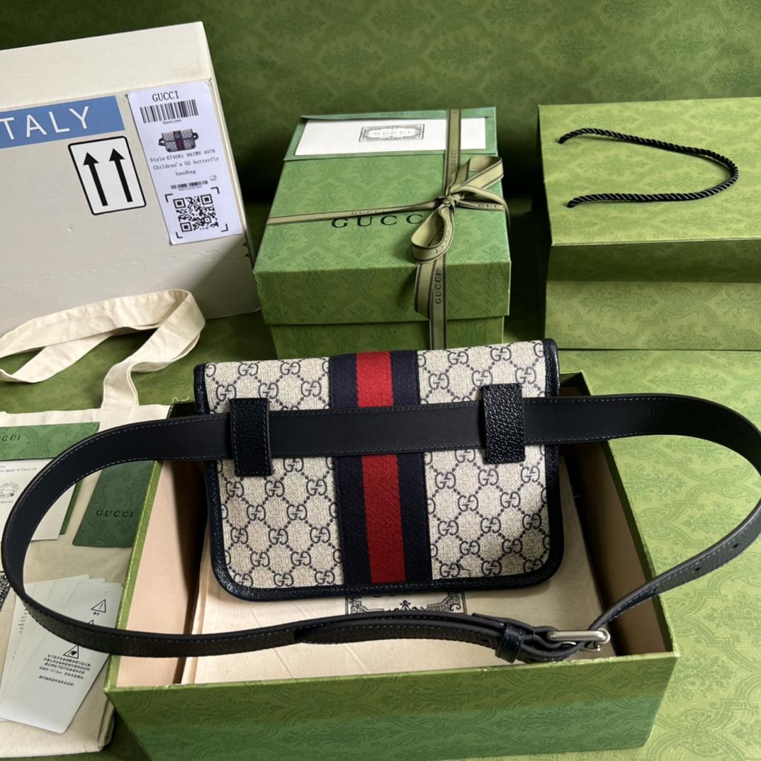 Gucci Ophidia Belt Bag(22*17*3.5cm) - DopestKickz
