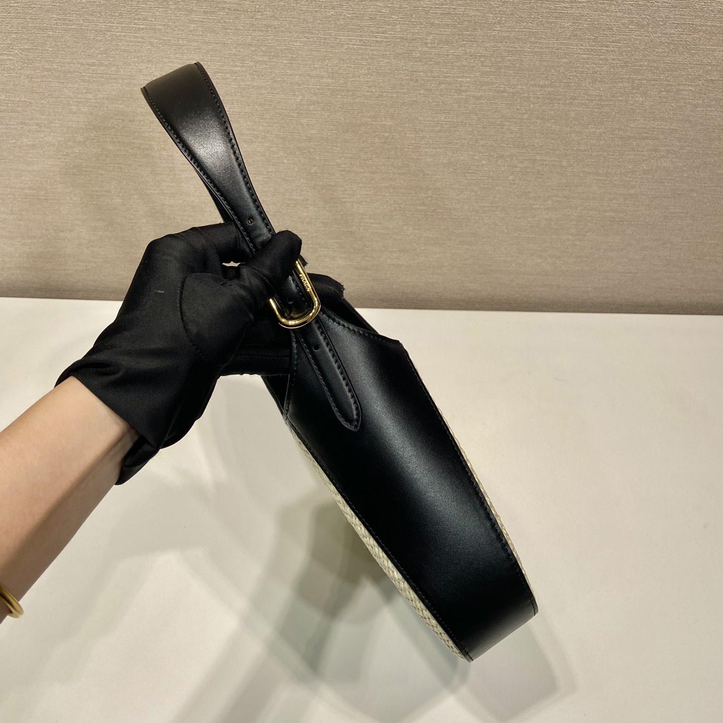 Prada Fabric And Leather Shoulder Bag - DopestKickz