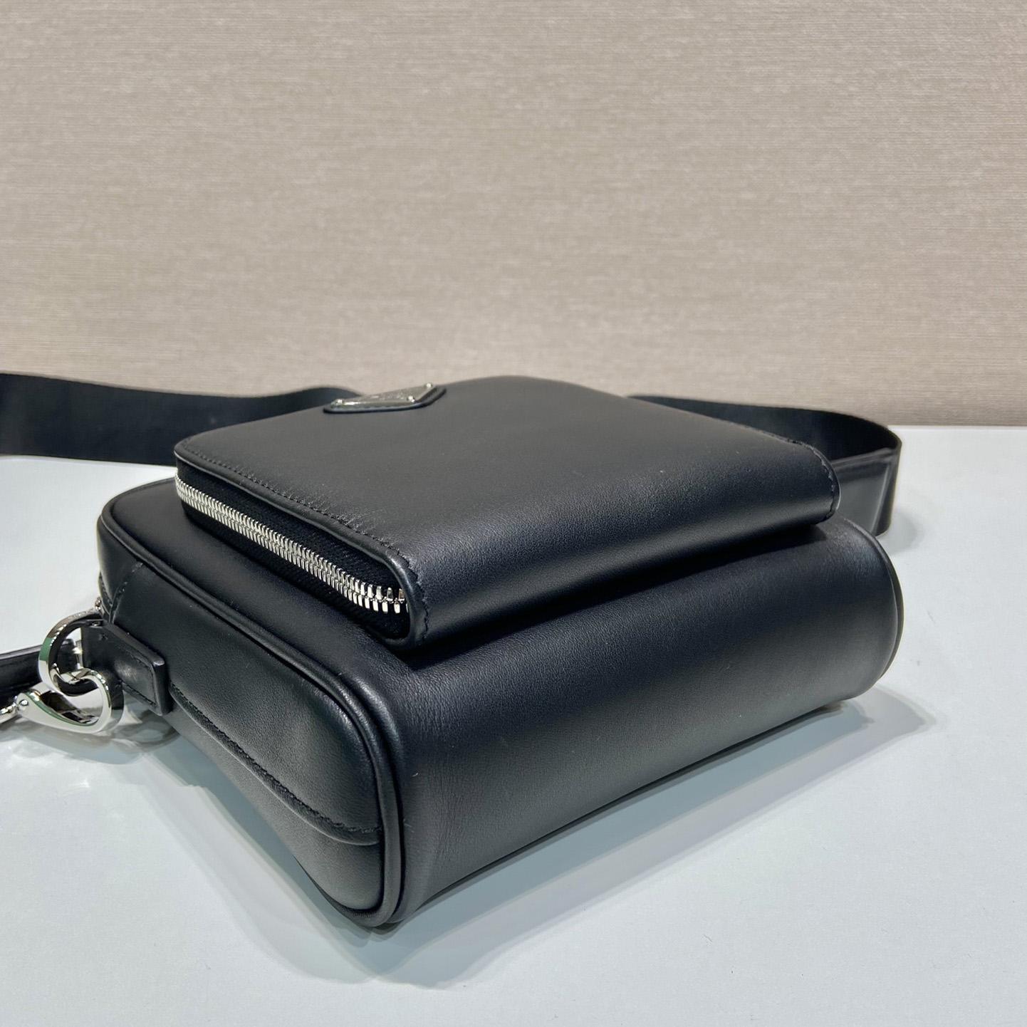 Prada Leather Shoulder Bag With Pouch - DopestKickz