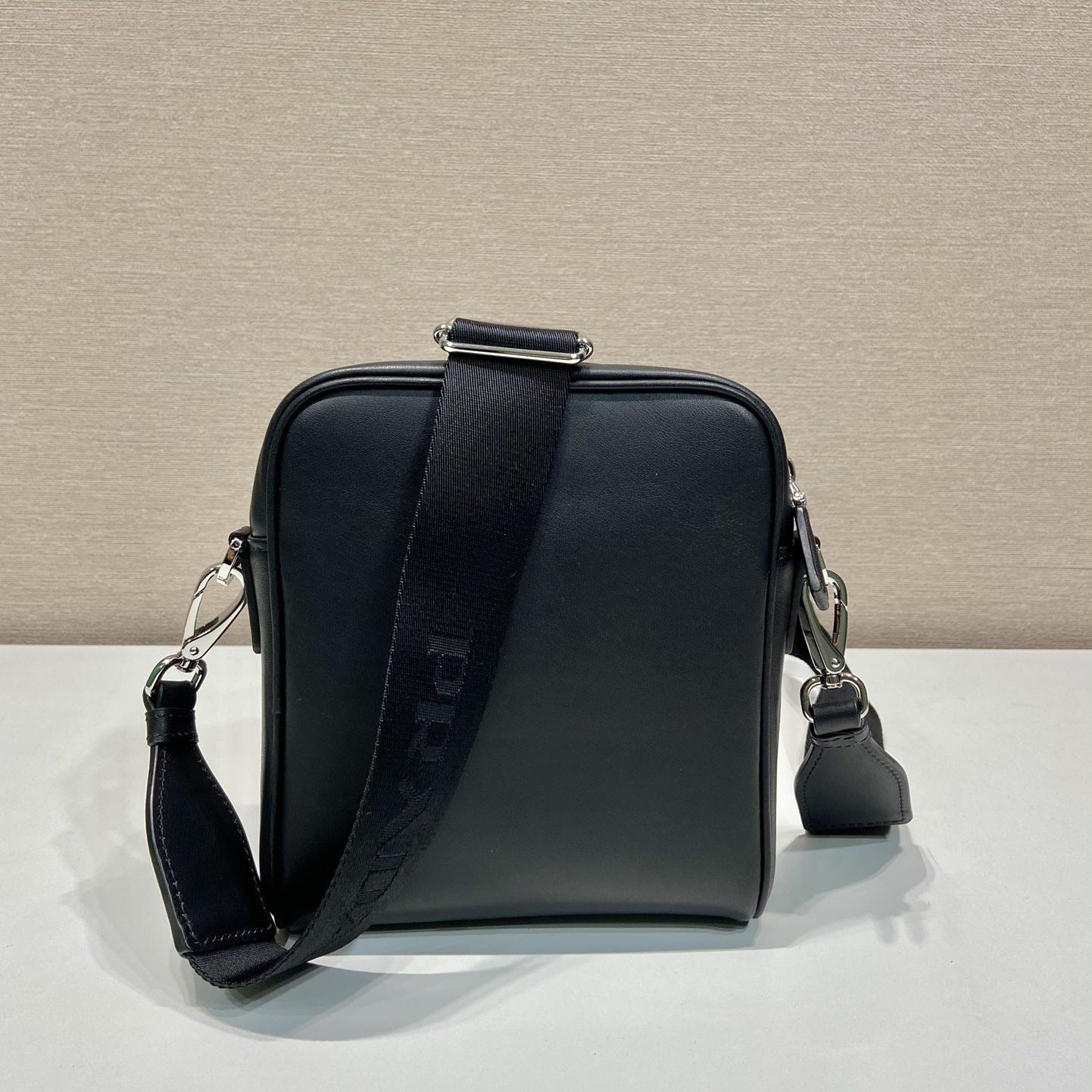 Prada Leather Shoulder Bag With Pouch - DopestKickz