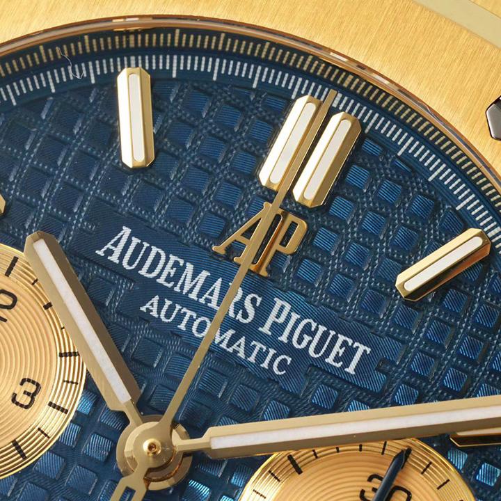 Audemars Piguet Royal Oak Chronograph - DopestKickz