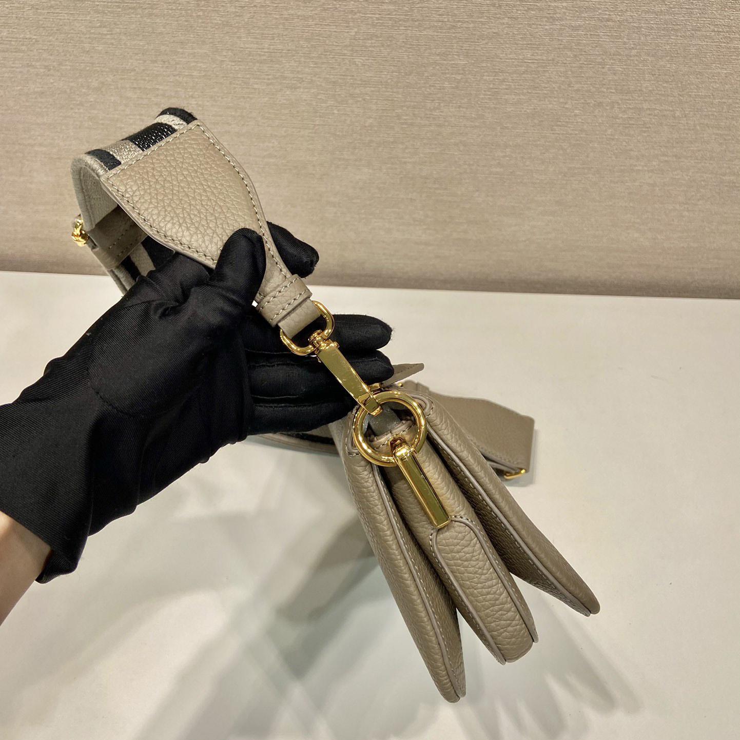 Prada Leather Shoulder Bag - DopestKickz