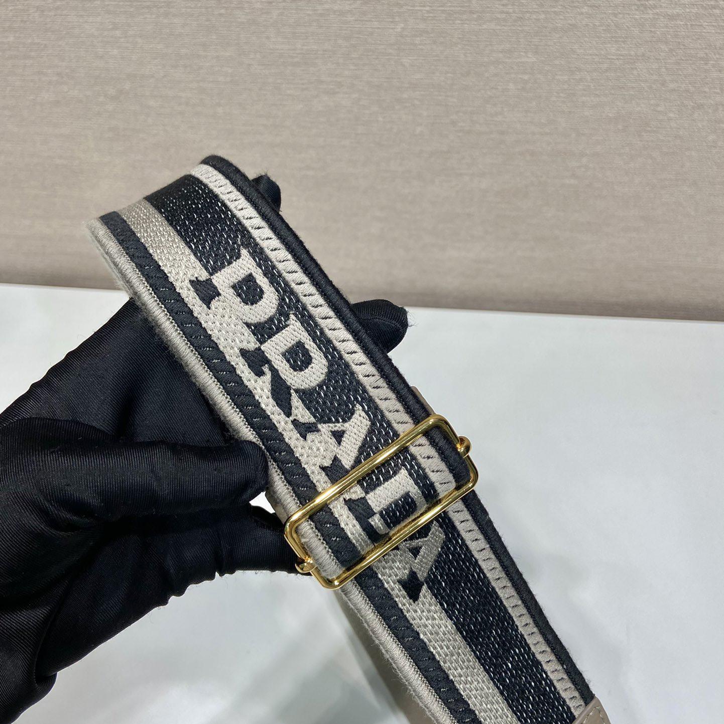 Prada Leather Shoulder Bag - DopestKickz