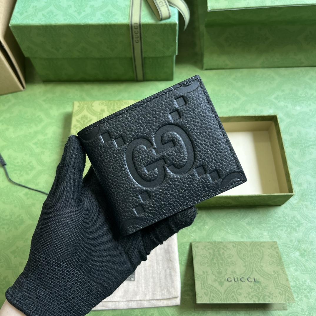 Gucci Jumbo GG Wallet - DopestKickz