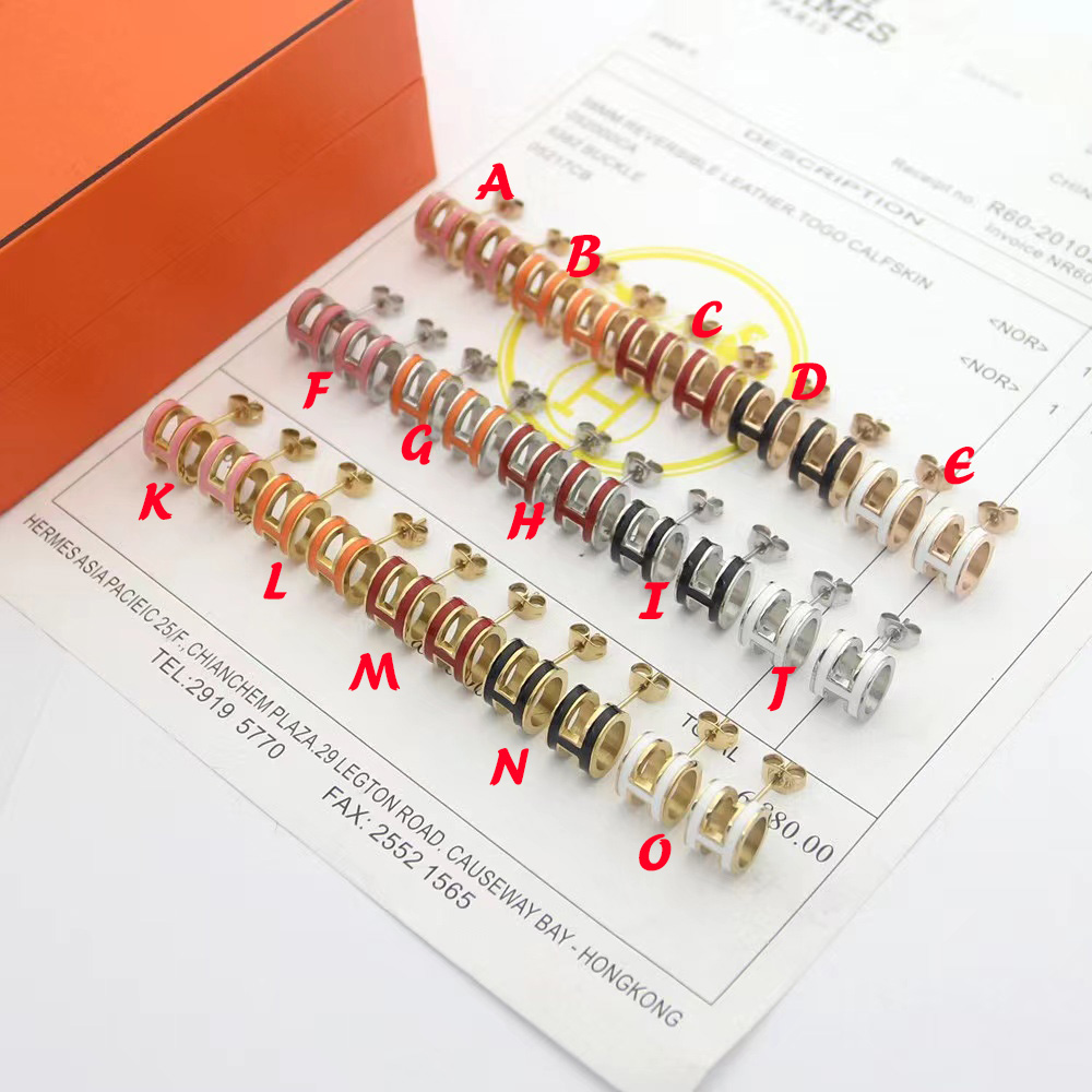 Hermes Pop H Earrings - DopestKickz