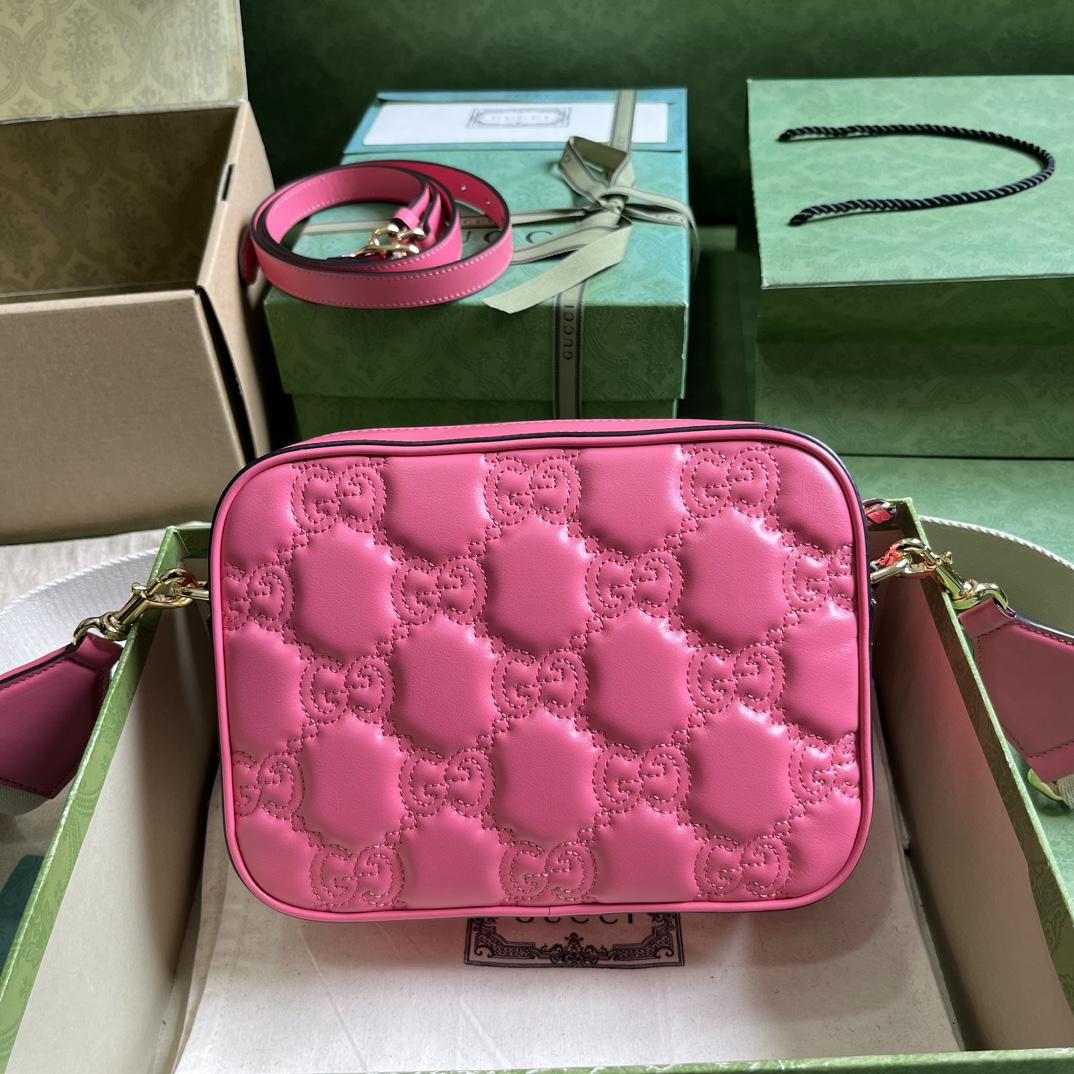 Gucci GG Matelassé Small Bag(21.5-17-7.5cm) - DopestKickz