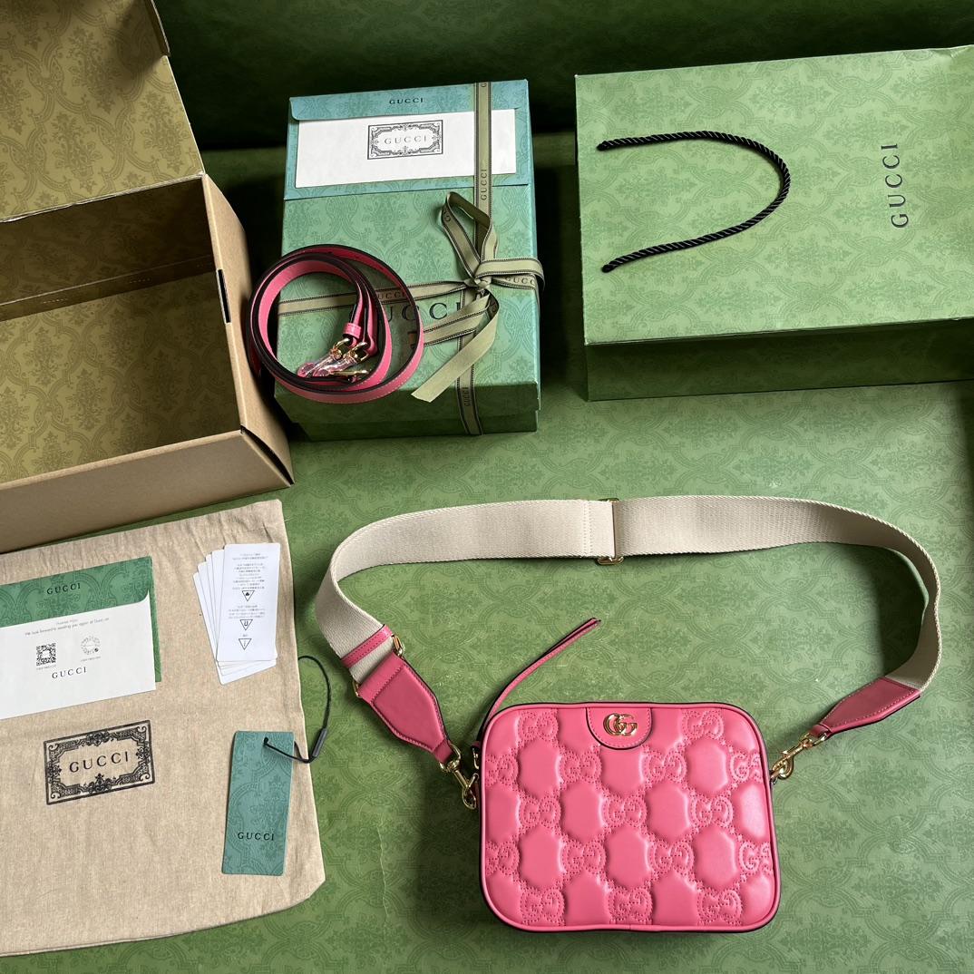 Gucci GG Matelassé Small Bag(21.5-17-7.5cm) - DopestKickz