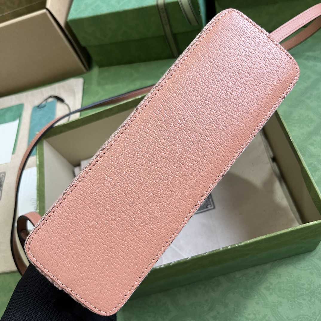 Gucci Ophidia GG Small Shoulder Bag(23.5x 19x 8cm) - DopestKickz