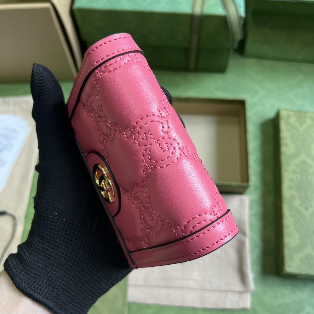 Gucci GG Matelasse Card Case Wallet - DopestKickz