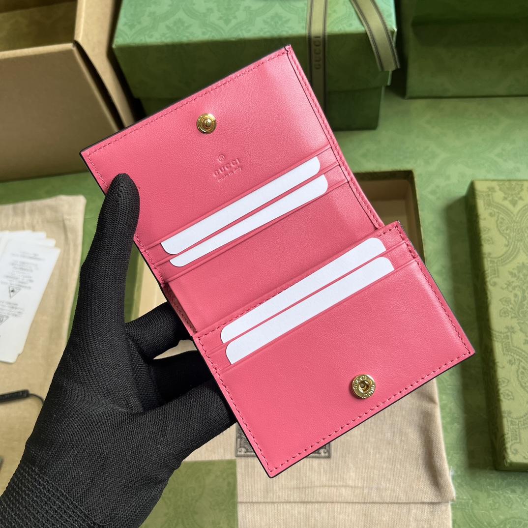 Gucci GG Matelasse Card Case Wallet - DopestKickz