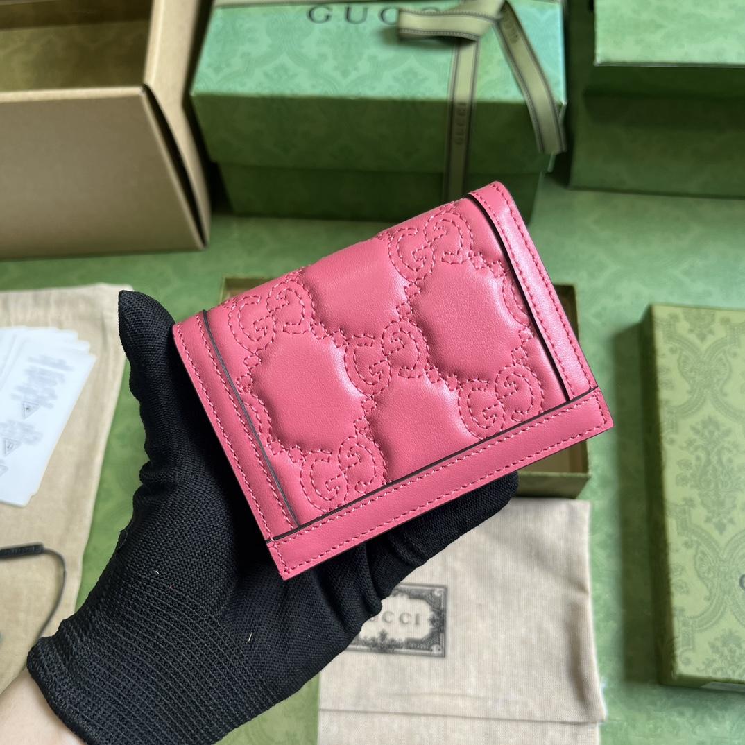 Gucci GG Matelasse Card Case Wallet - DopestKickz