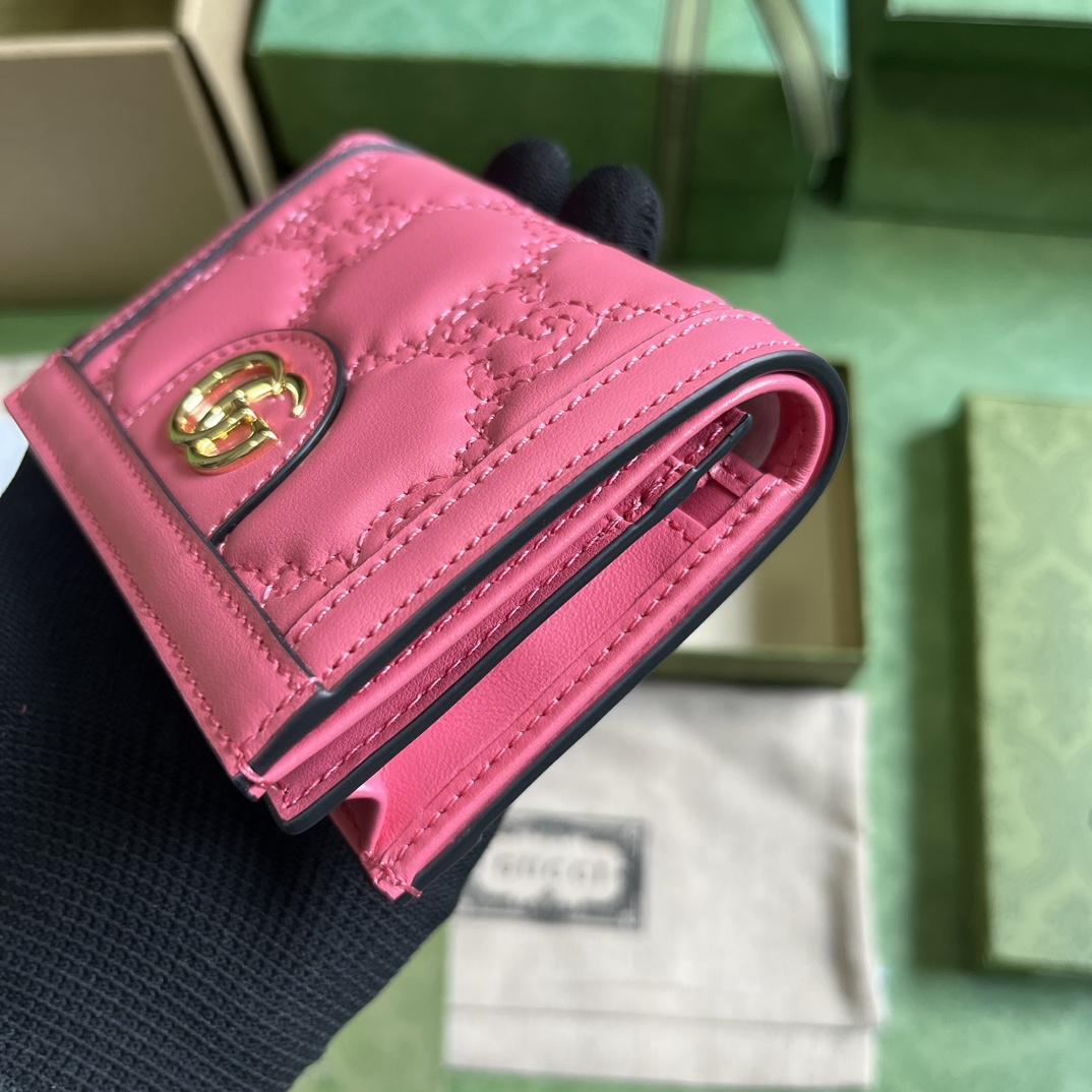 Gucci GG Matelasse Card Case Wallet - DopestKickz