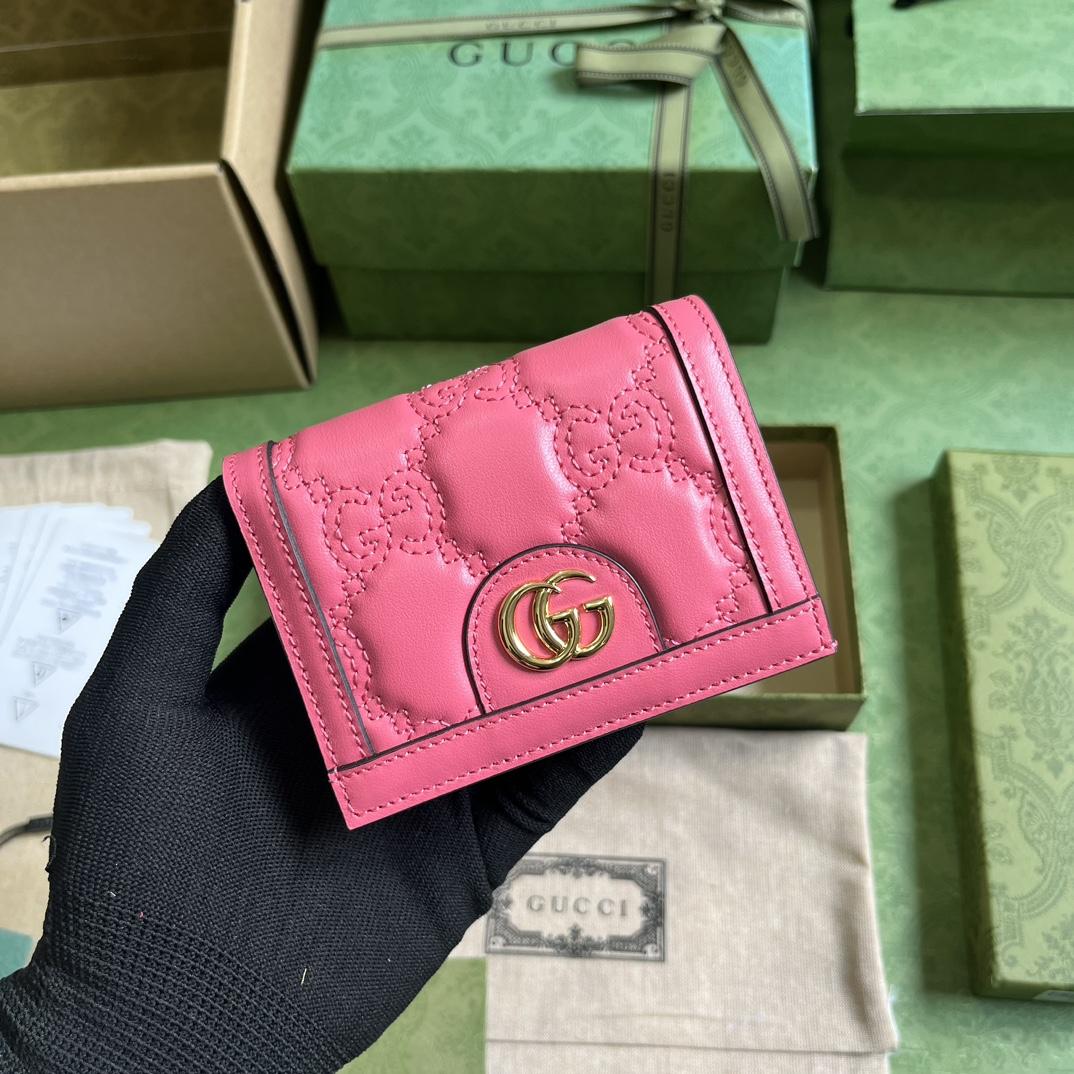 Gucci GG Matelasse Card Case Wallet - DopestKickz