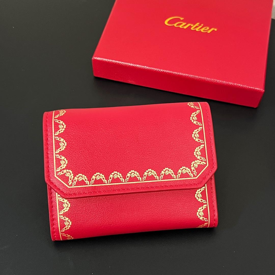 Cartier Wallet Mini Guirlande De Cartier - DopestKickz