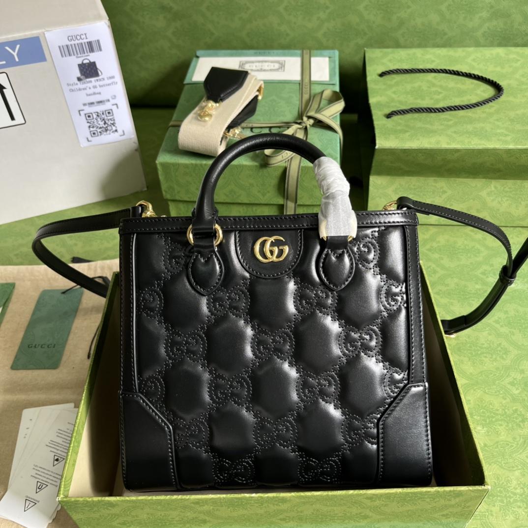 Gucci GG Matelasse MIni Top Handle Bag  (23x 22x 10cm) - DopestKickz