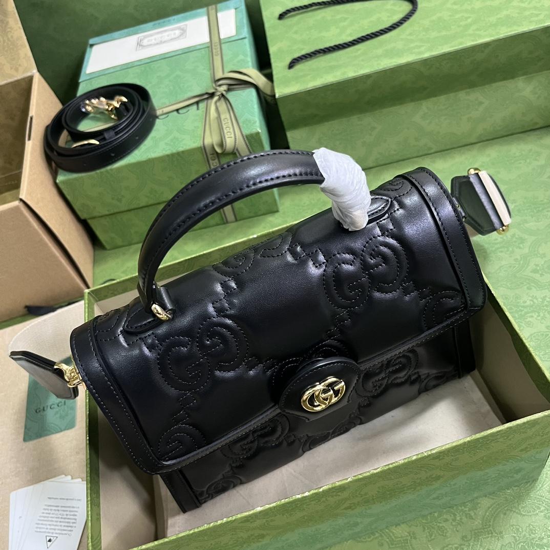 Gucci GG Matelasse Handbag (25.5x 20.5x 12.5cm) - DopestKickz