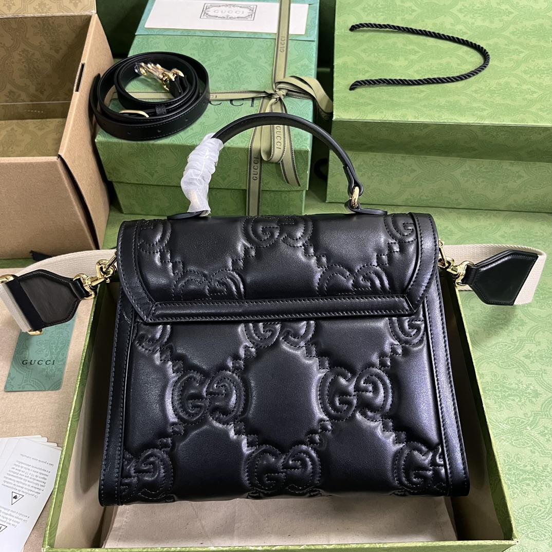 Gucci GG Matelasse Handbag (25.5x 20.5x 12.5cm) - DopestKickz