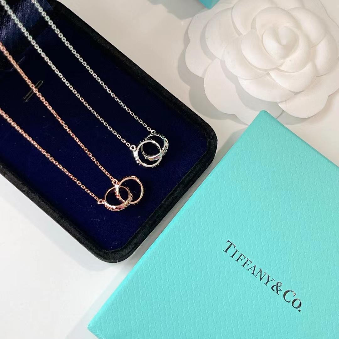 Tiffany&CO x Closed Interlocking Pendant - DopestKickz