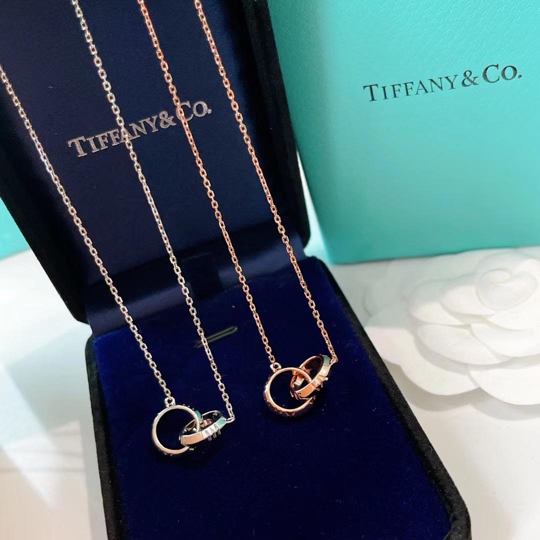 Tiffany&CO x Closed Interlocking Pendant - DopestKickz