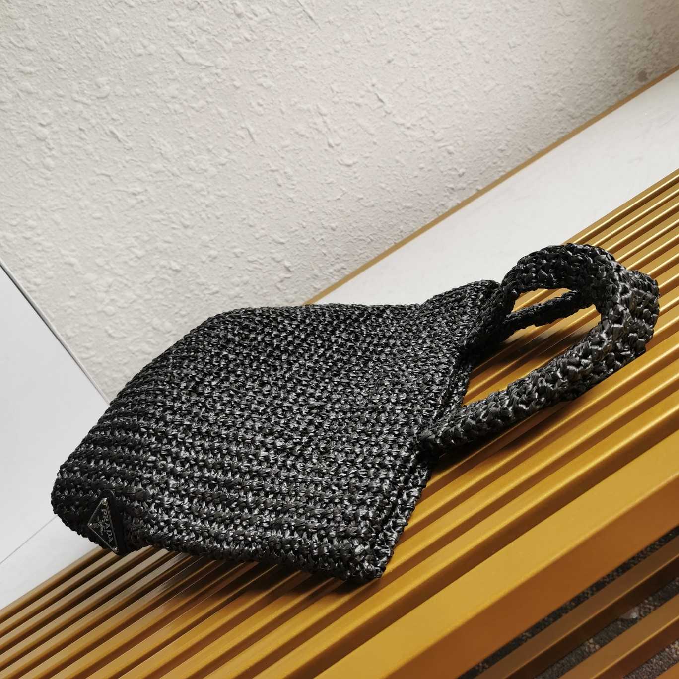 Prada Tote Bag (24-24-8cm) - DopestKickz