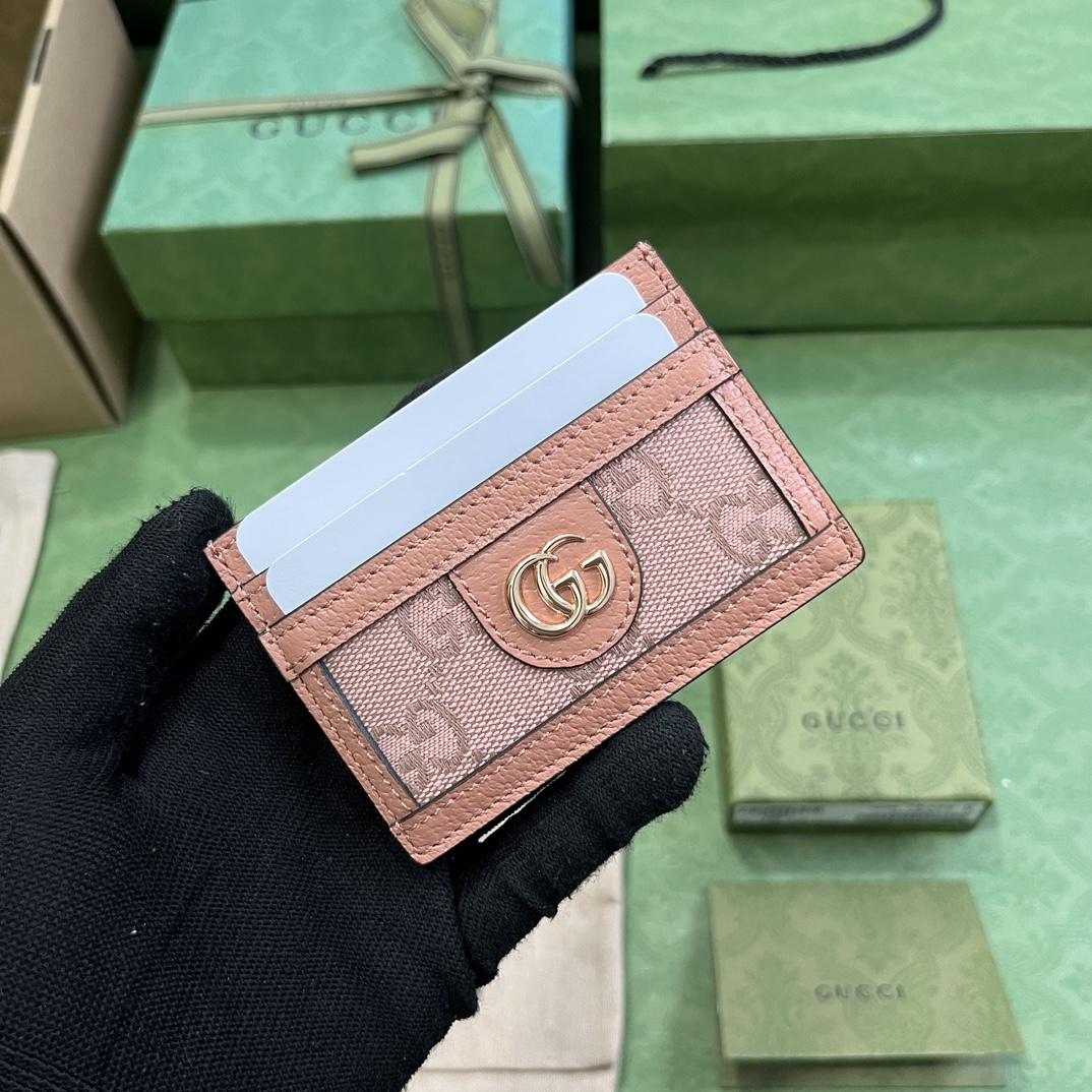 Gucci Ophidia GG Card Case(10-7.5CM) - DopestKickz