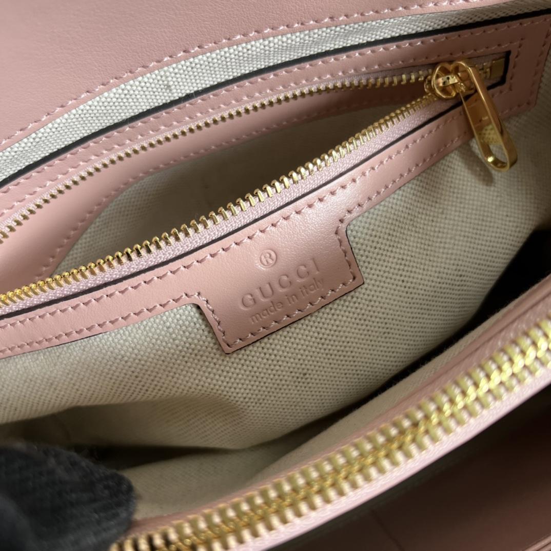 Gucci GG Matelasse MIni Top Handle Bag  (23x 22x 10cm) - DopestKickz