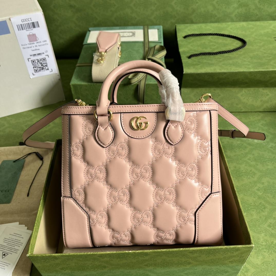 Gucci GG Matelasse MIni Top Handle Bag  (23x 22x 10cm) - DopestKickz