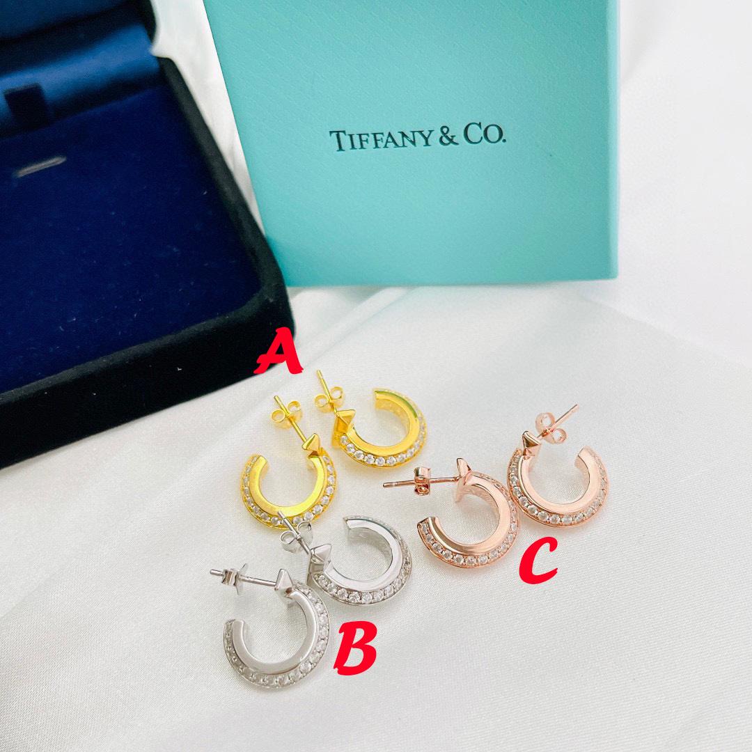 Tiffany&CO T1 Hoop Earrings - DopestKickz