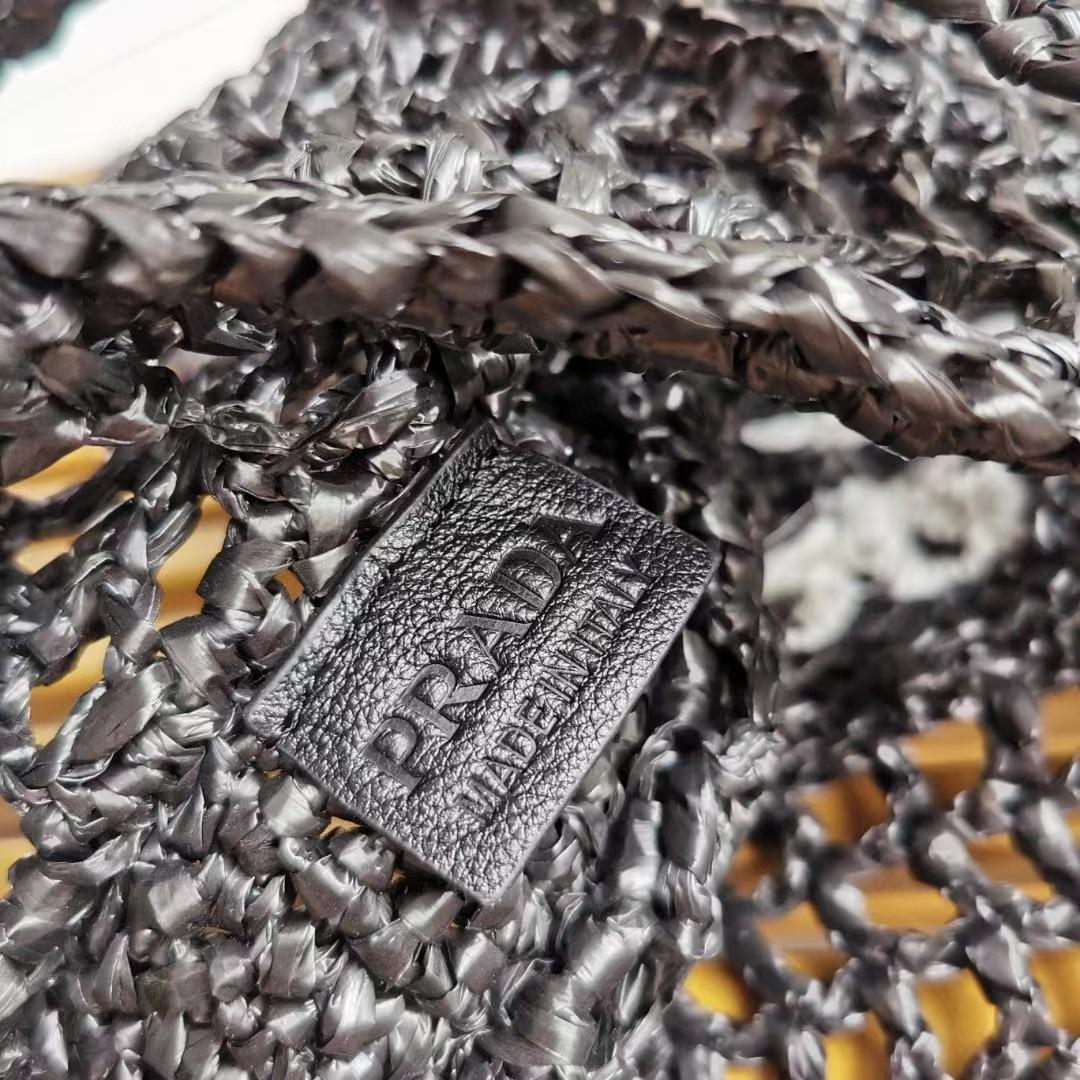 Prada Crochet Tote Bag  - DopestKickz