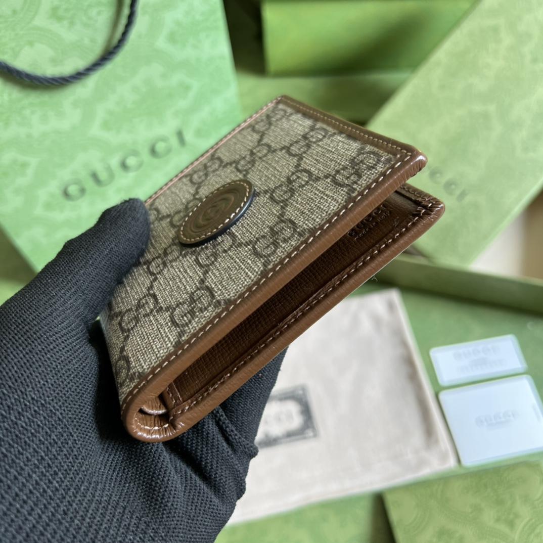 Gucci Wallet With Interlocking G - DopestKickz