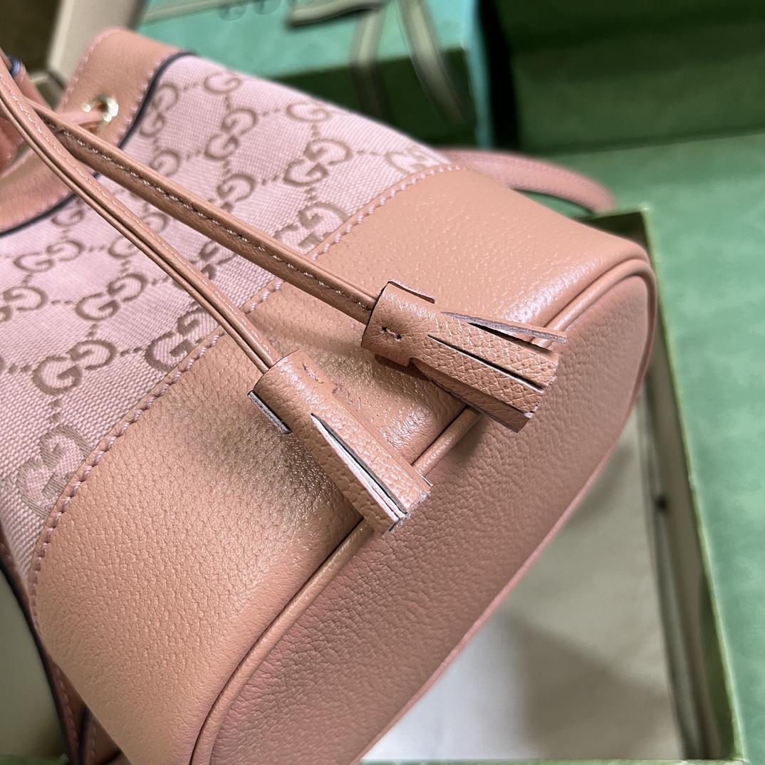 Gucci Ophidia Mini Bucket Bag  (15.5x 19x 9cm) - DopestKickz