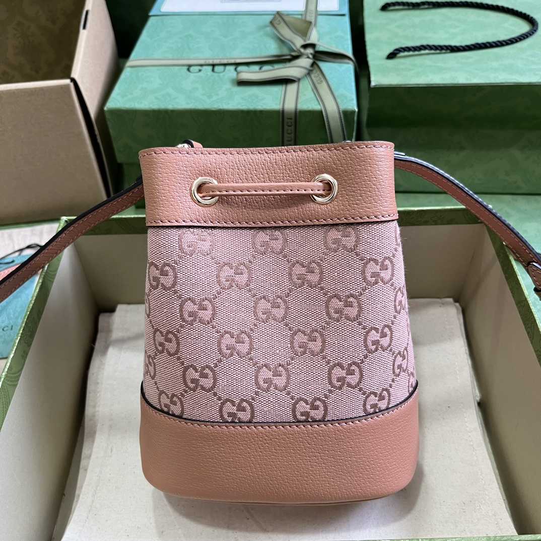 Gucci Ophidia Mini Bucket Bag  (15.5x 19x 9cm) - DopestKickz