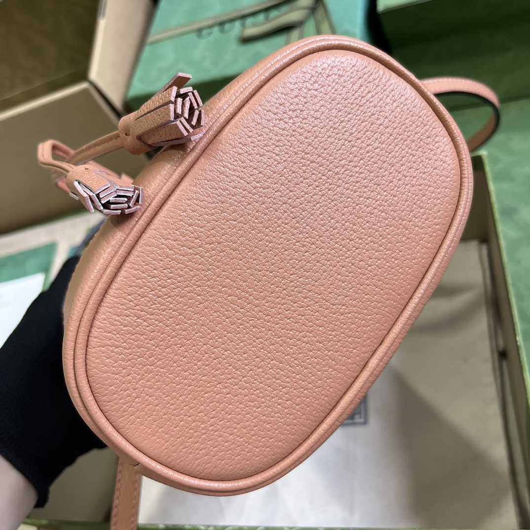 Gucci Ophidia Mini Bucket Bag  (15.5x 19x 9cm) - DopestKickz