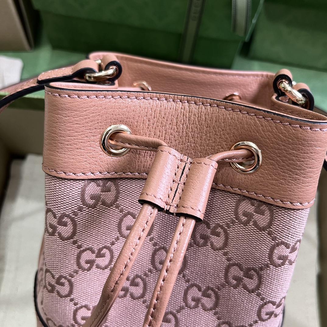 Gucci Ophidia Mini Bucket Bag  (15.5x 19x 9cm) - DopestKickz
