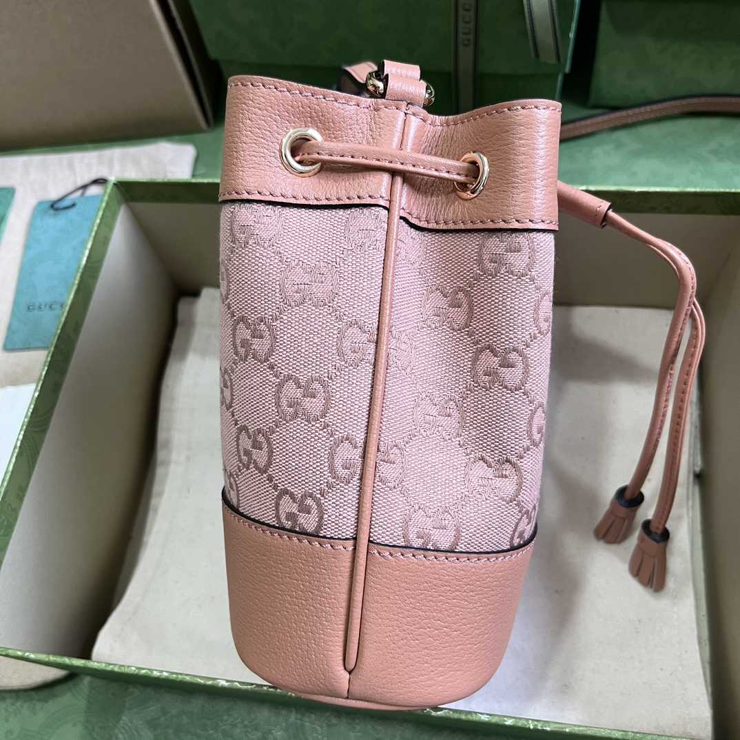 Gucci Ophidia Mini Bucket Bag  (15.5x 19x 9cm) - DopestKickz