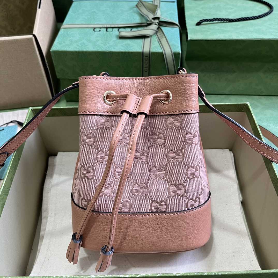 Gucci Ophidia Mini Bucket Bag  (15.5x 19x 9cm) - DopestKickz