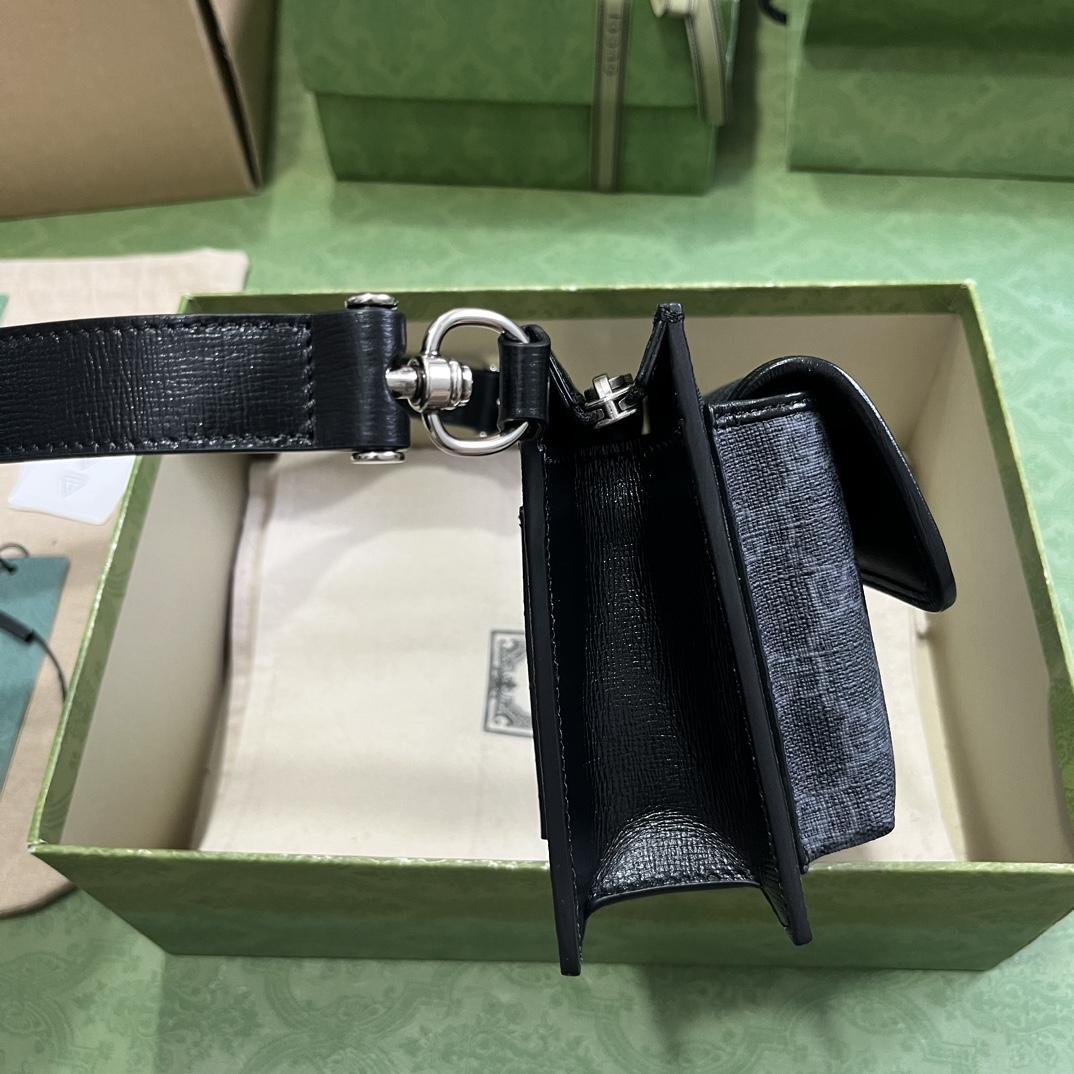 Gucci GG Belt Bag With Interlocking G (18-13-5cm) - DopestKickz