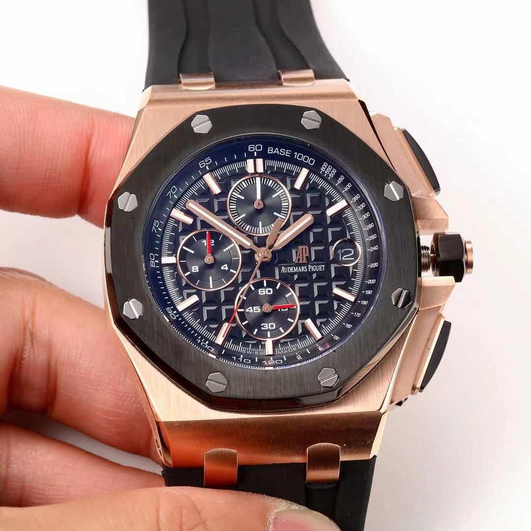 Audemars Piguet Watch - DopestKickz