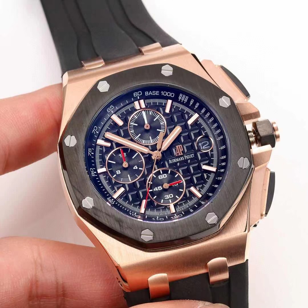 Audemars Piguet Watch - DopestKickz